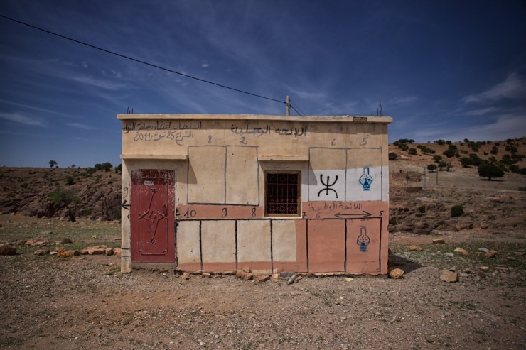 Anti Atlas Mountains, Morocco