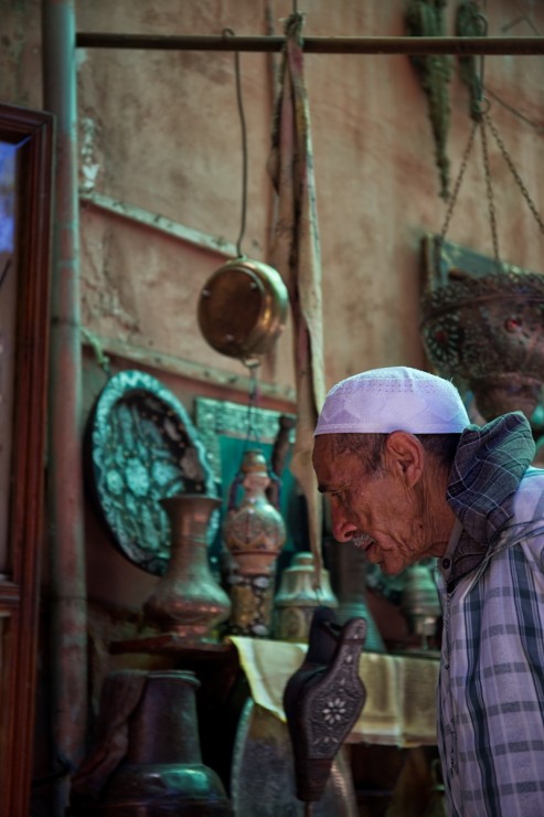Morocco Portait Photo